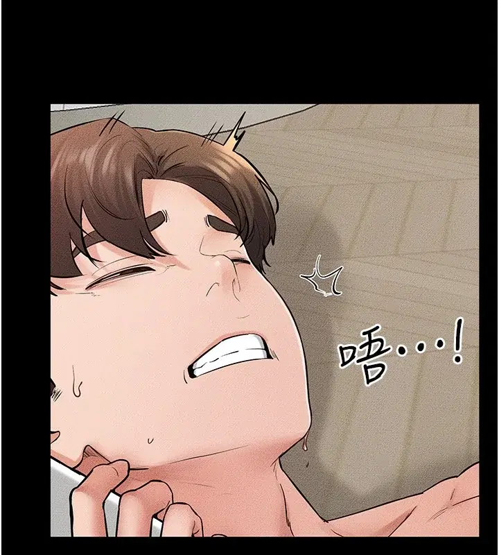 第68話