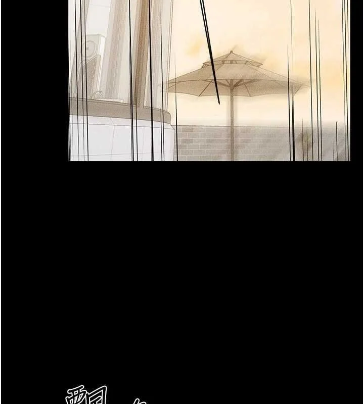 第69話