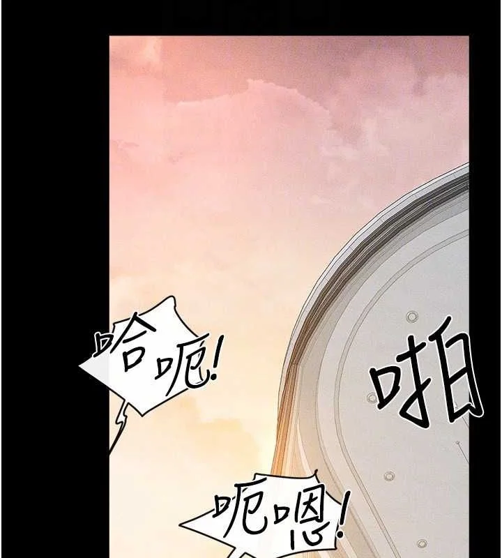 第69話