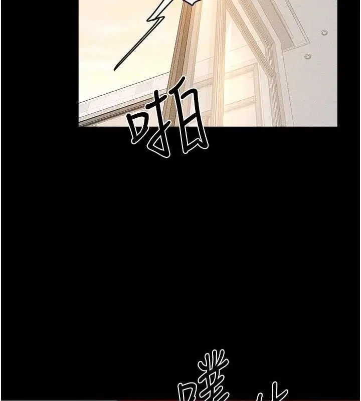 第69話