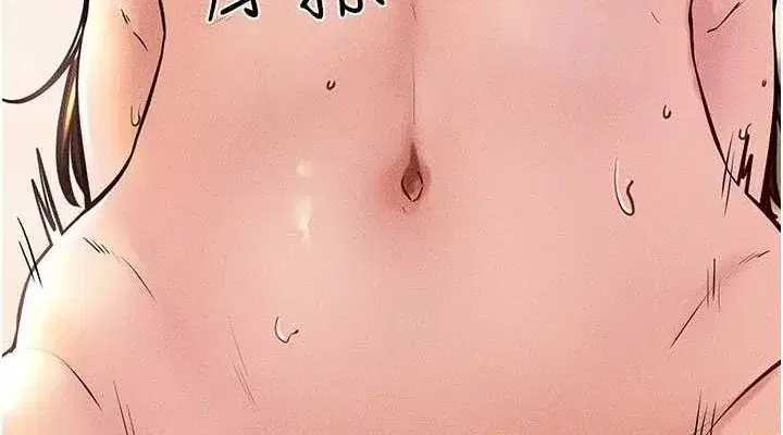 第69話