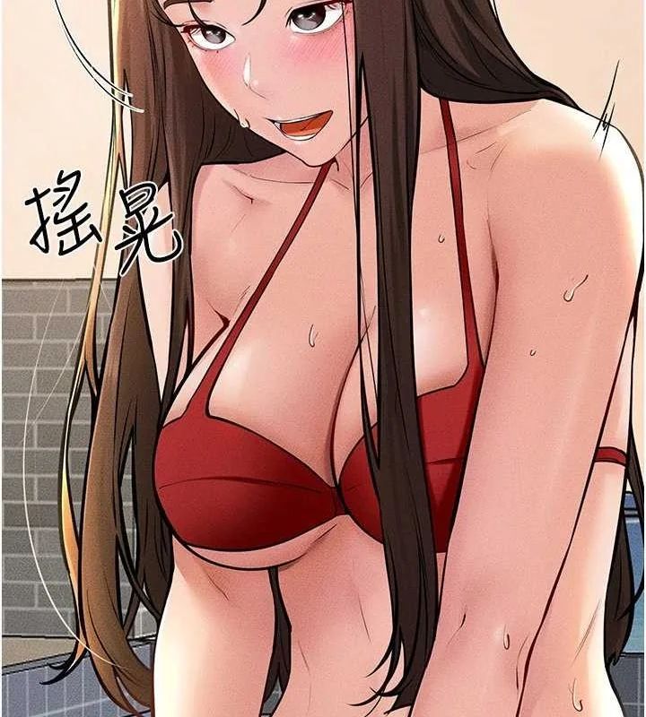 第69話