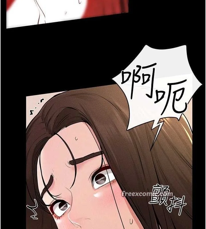 第69話