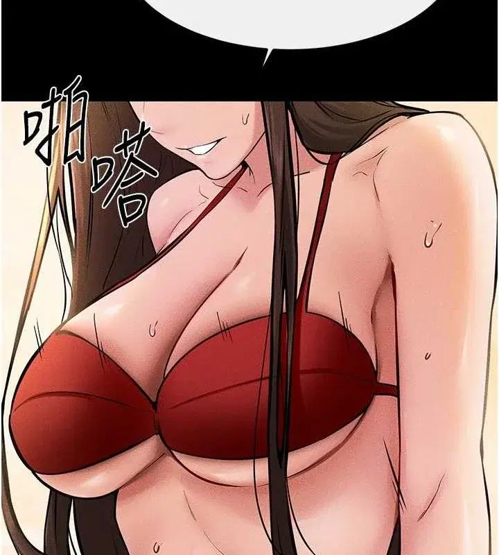 第69話