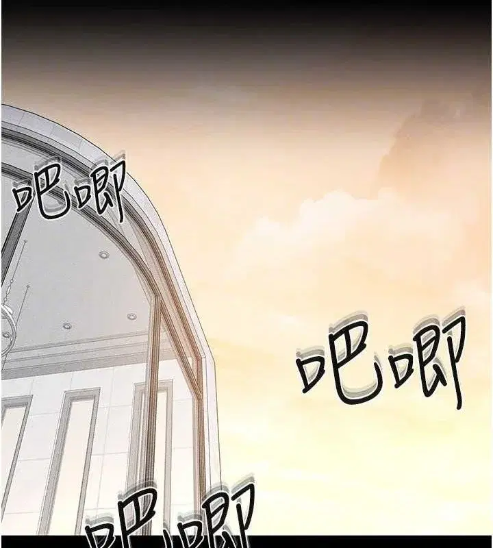 第70話
