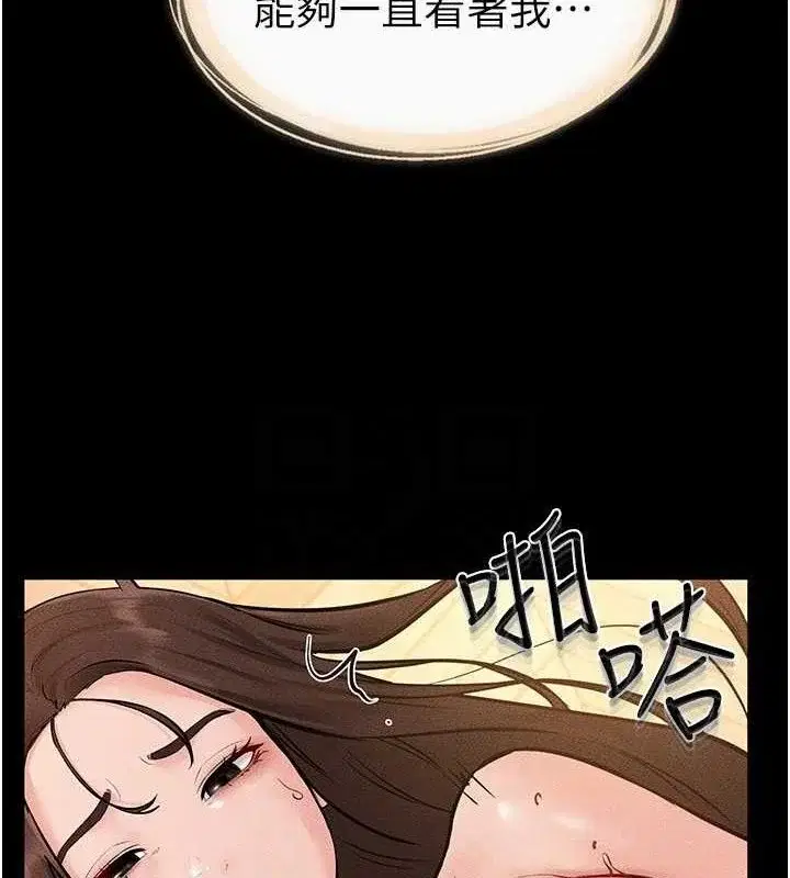 第70話