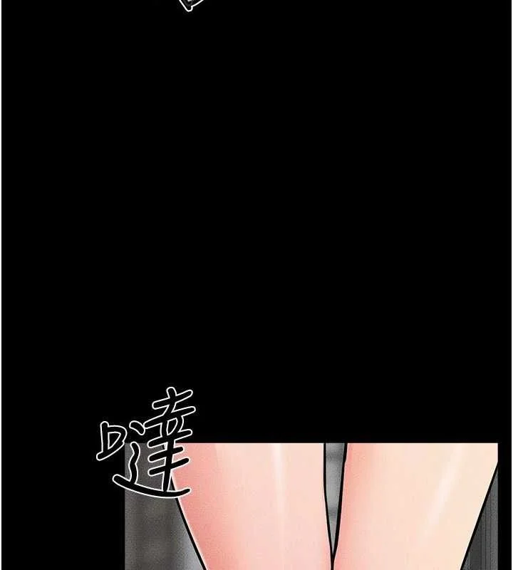 第70話