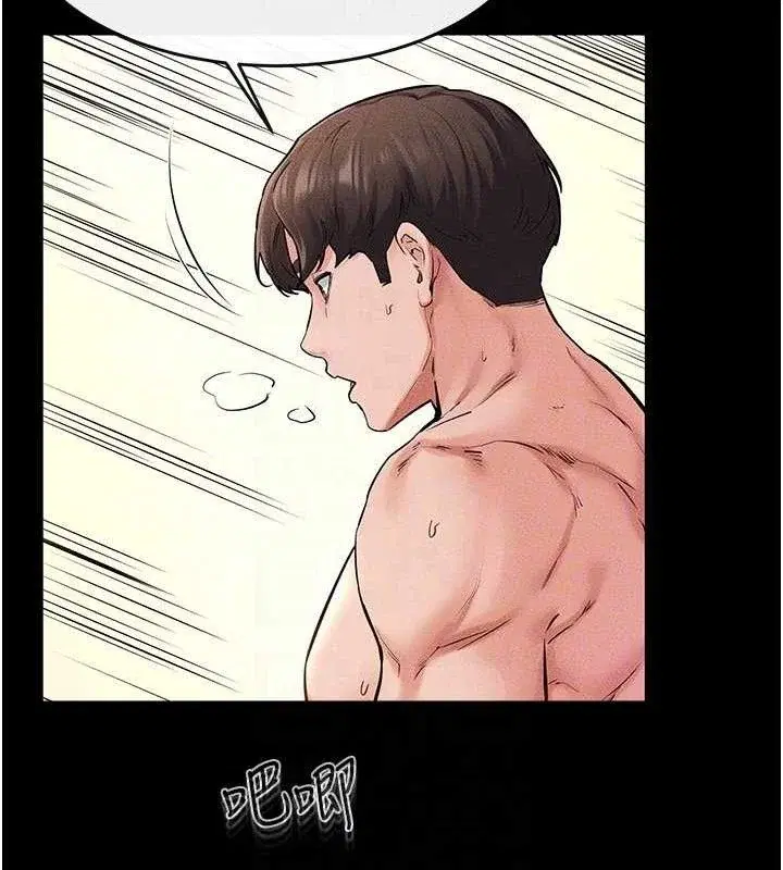 第70話