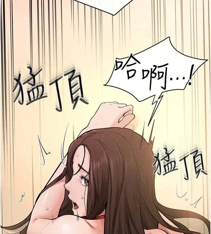 第70話