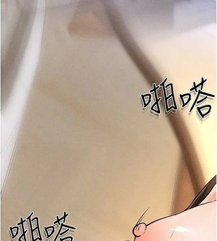 第70話