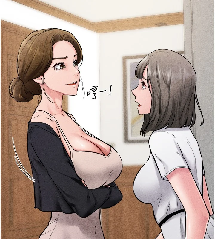 第71話
