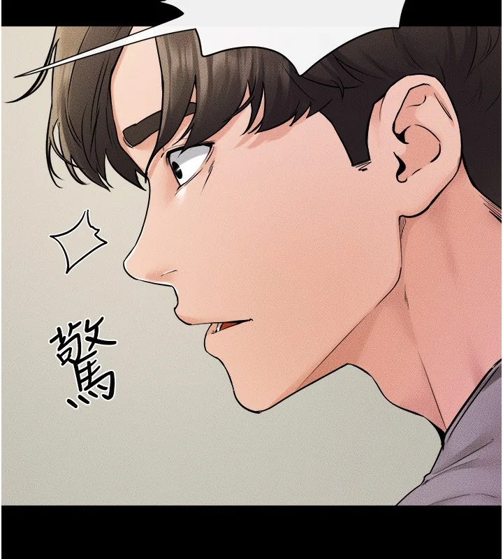 第71話