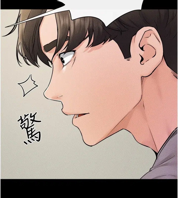 第71話