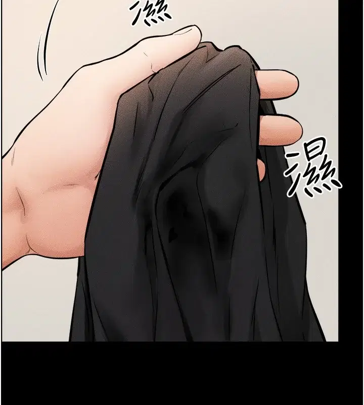 第71話