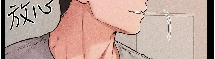第71話