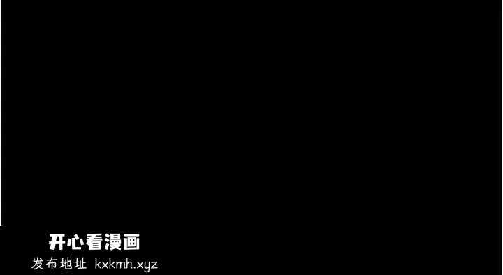 第71話