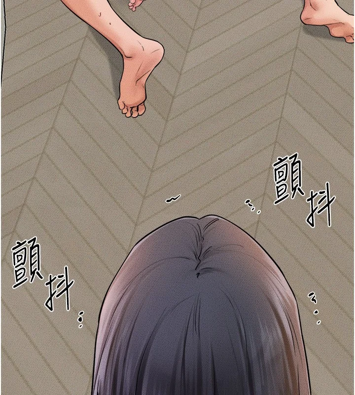 第71話