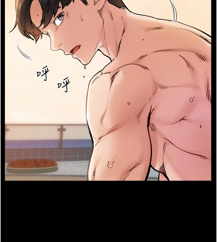 第71話