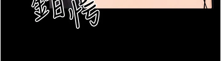 第71話