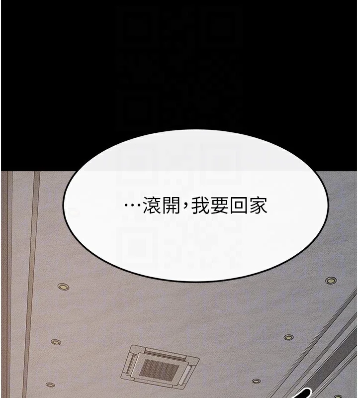 第71話