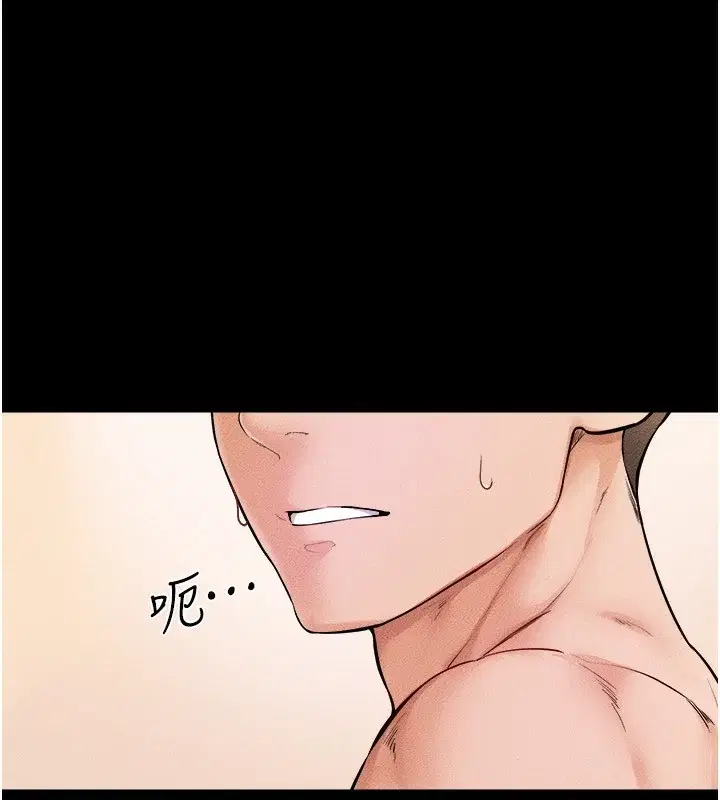 第71話