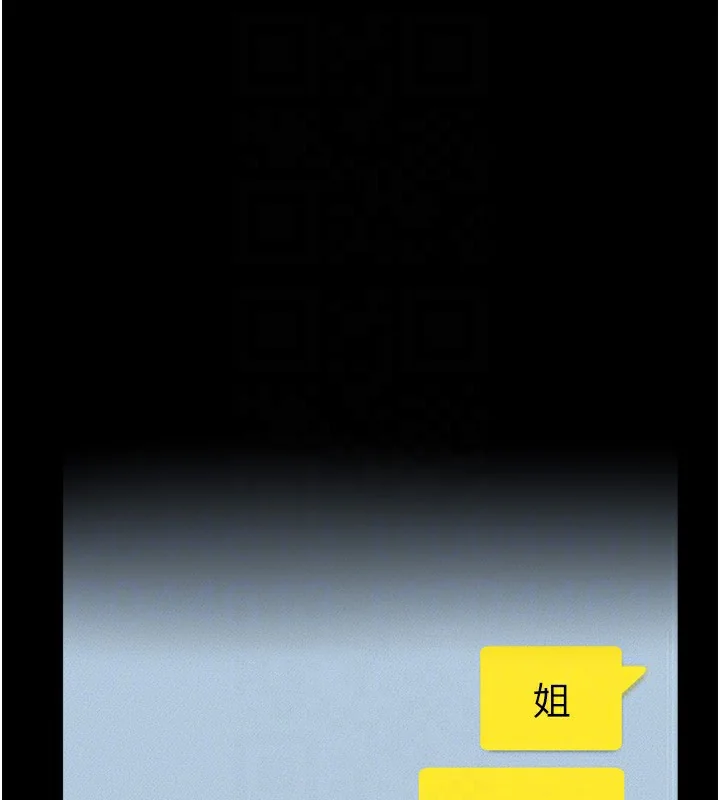 第71話