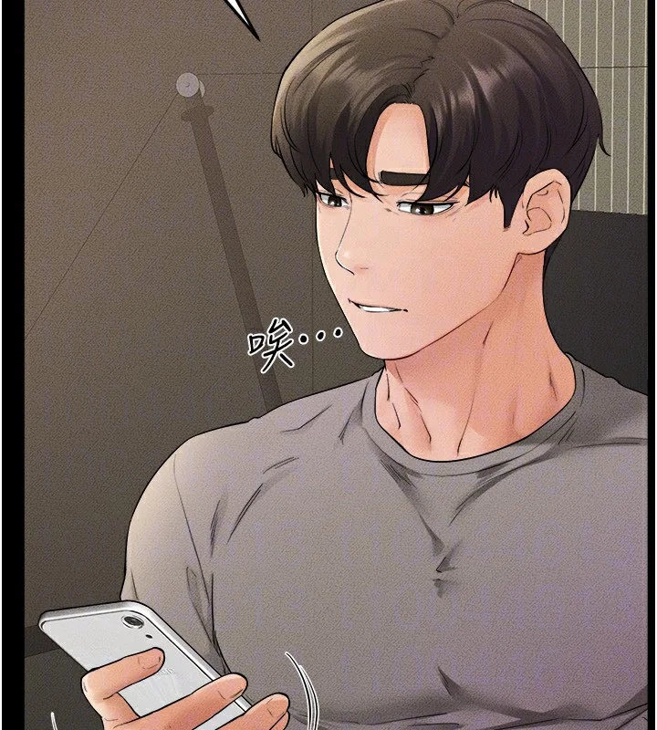 第71話