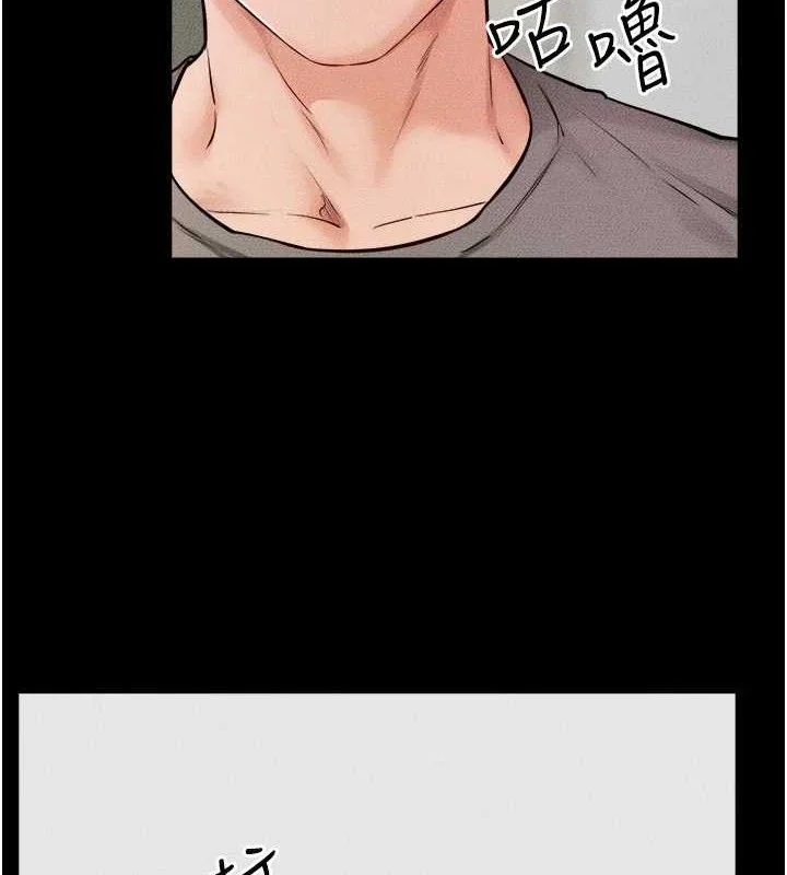 第72話
