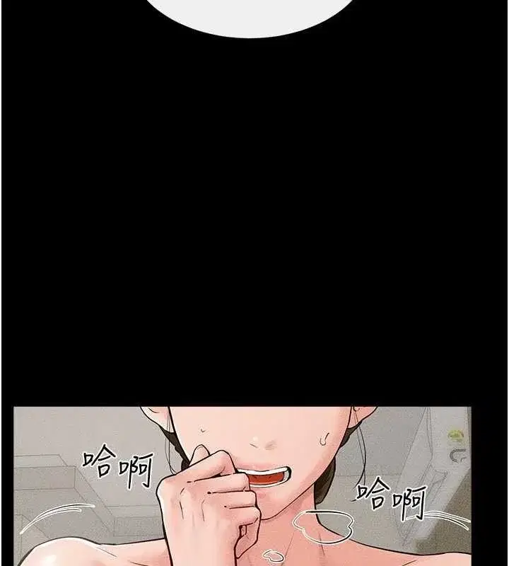 第72話