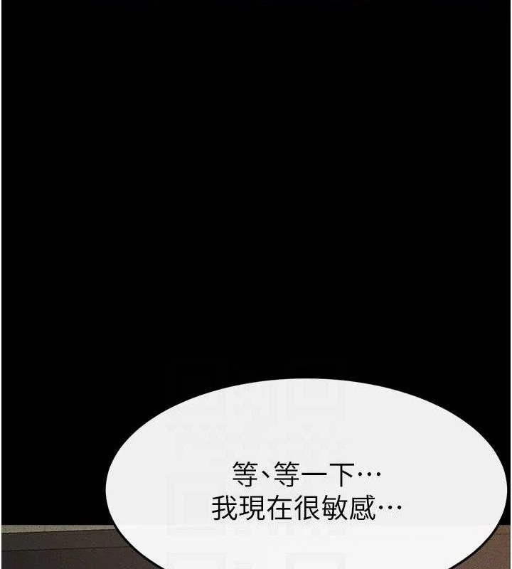 第72話