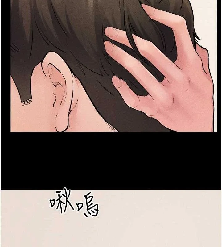 第72話
