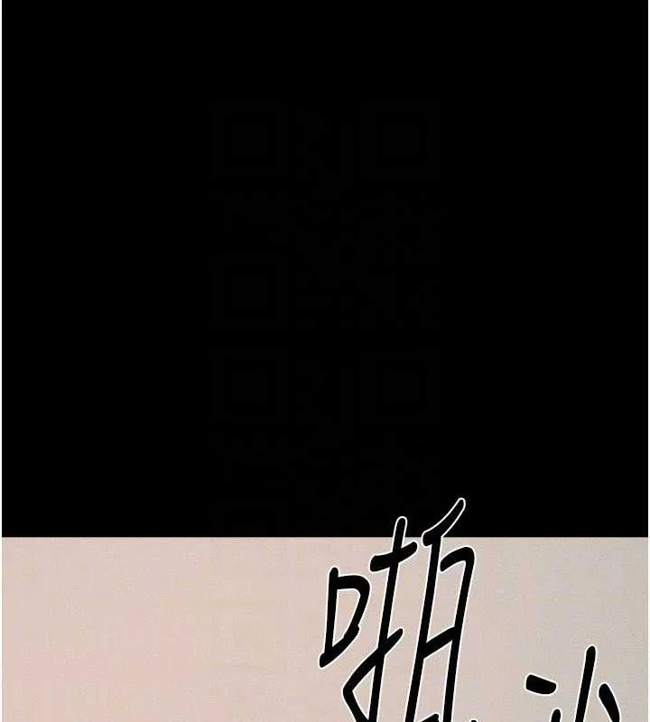 第72話
