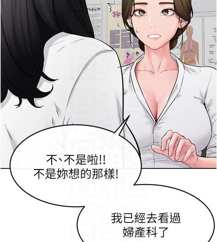 第72話