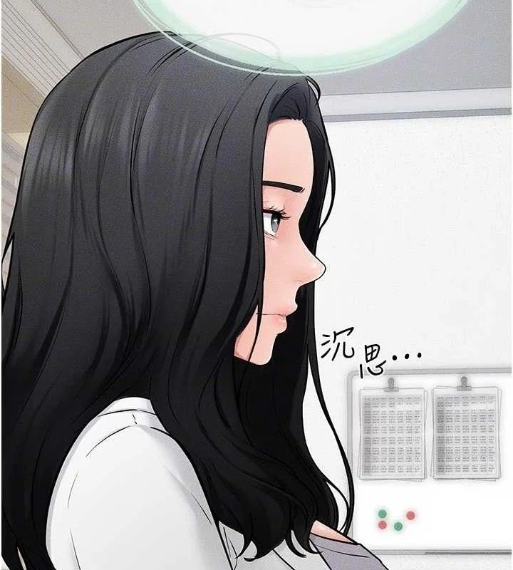 第72話
