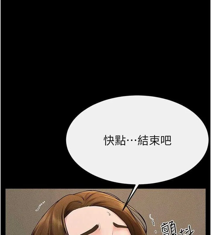 第72話