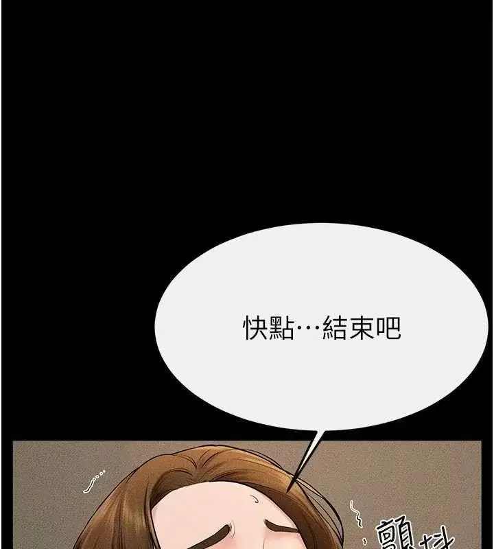 第72話