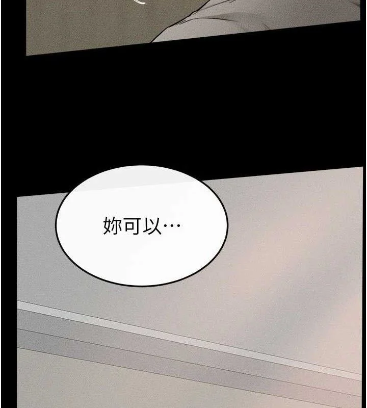 第72話
