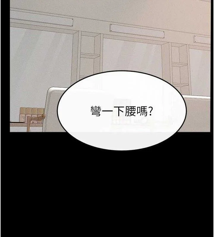 第72話