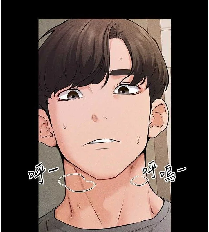 第72話