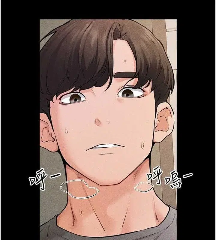 第72話