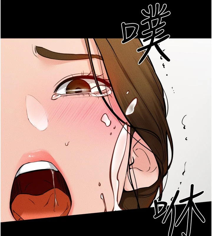 第73話