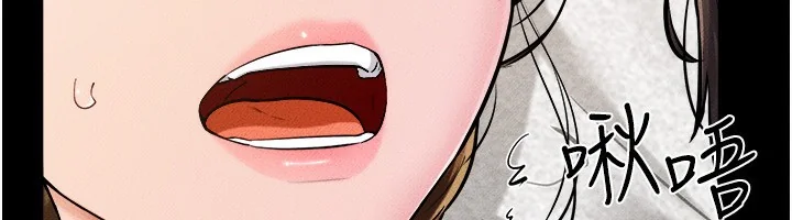第73話