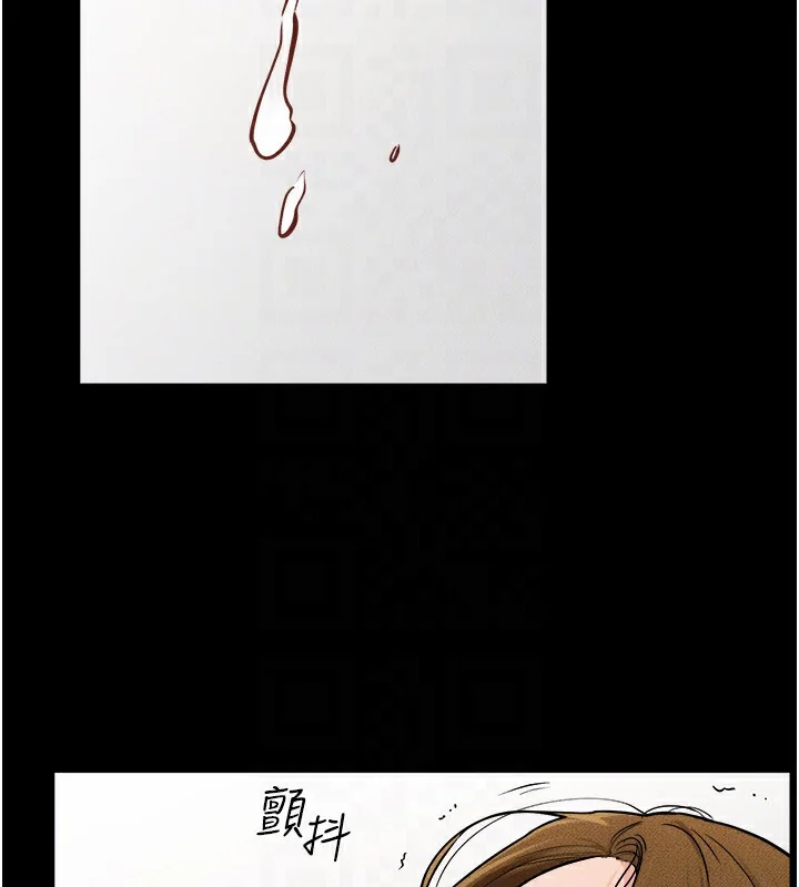 第73話