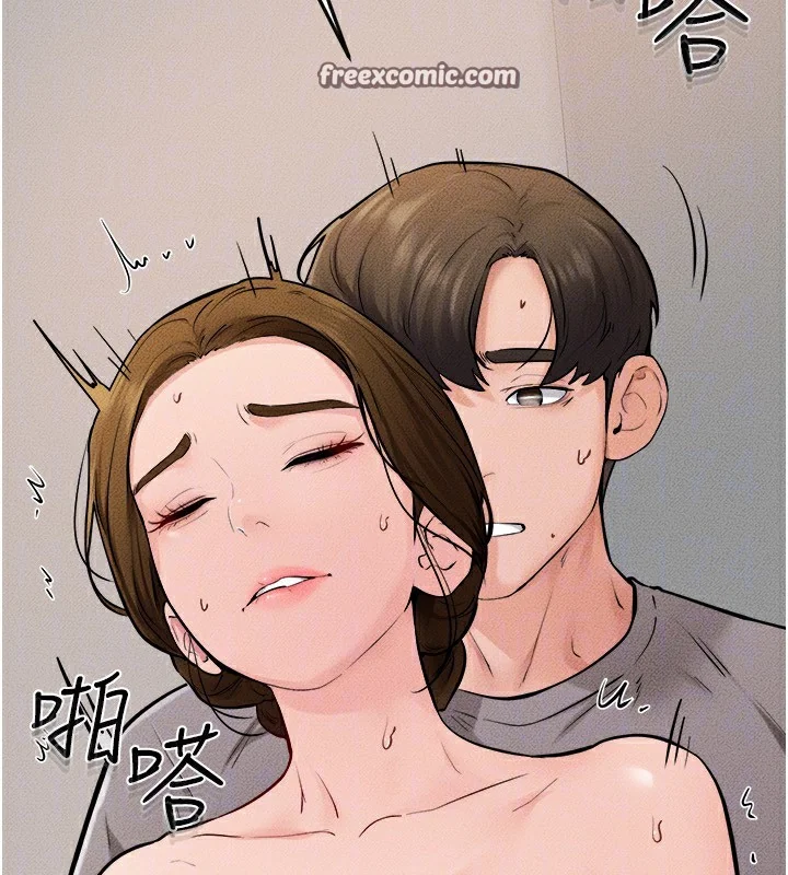 第73話