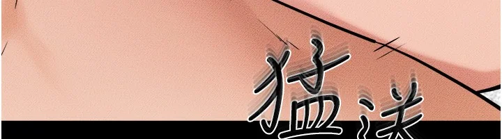 第73話