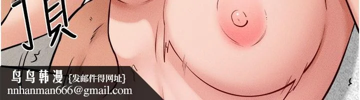 第73話