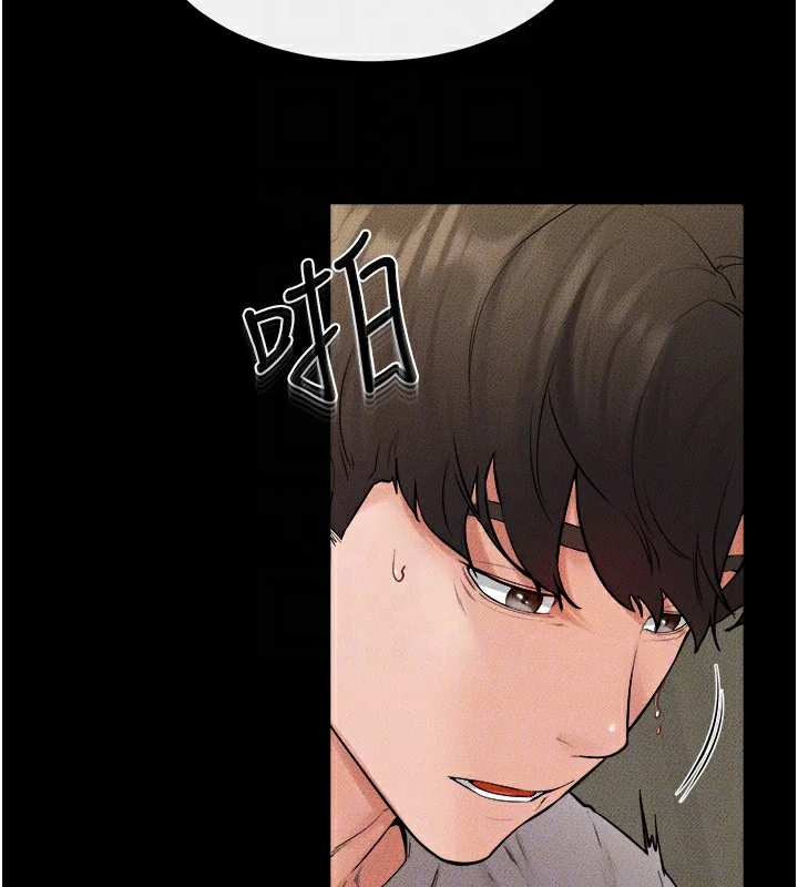 第73話
