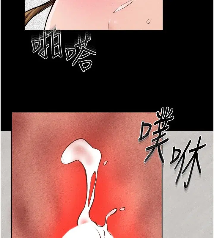 第73話