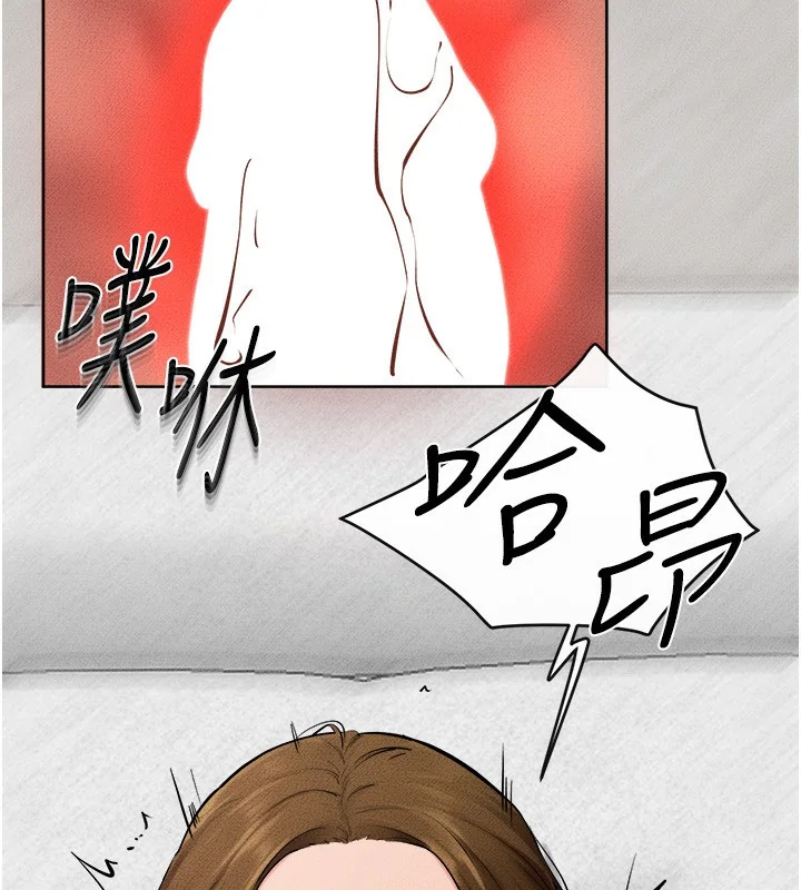 第73話
