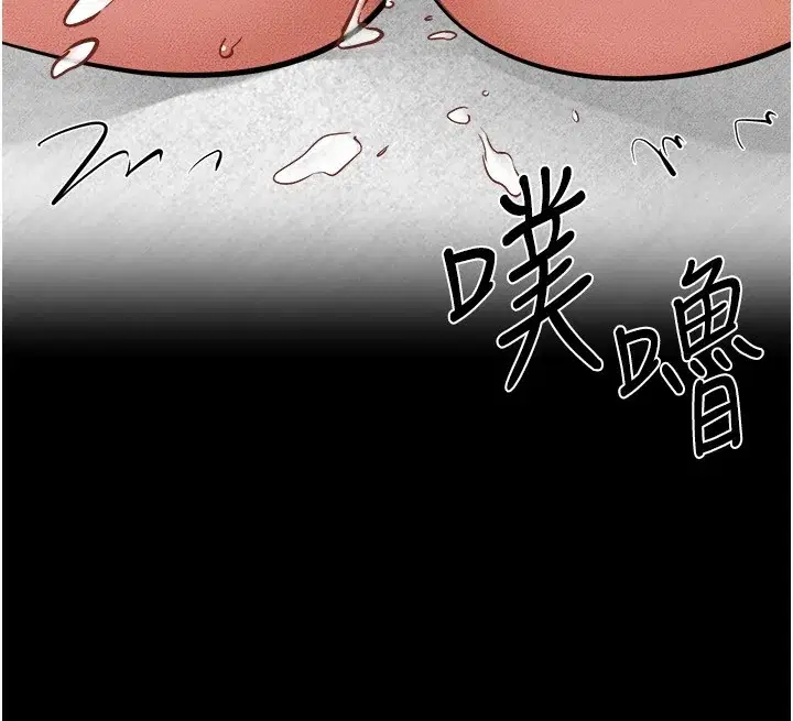 第73話